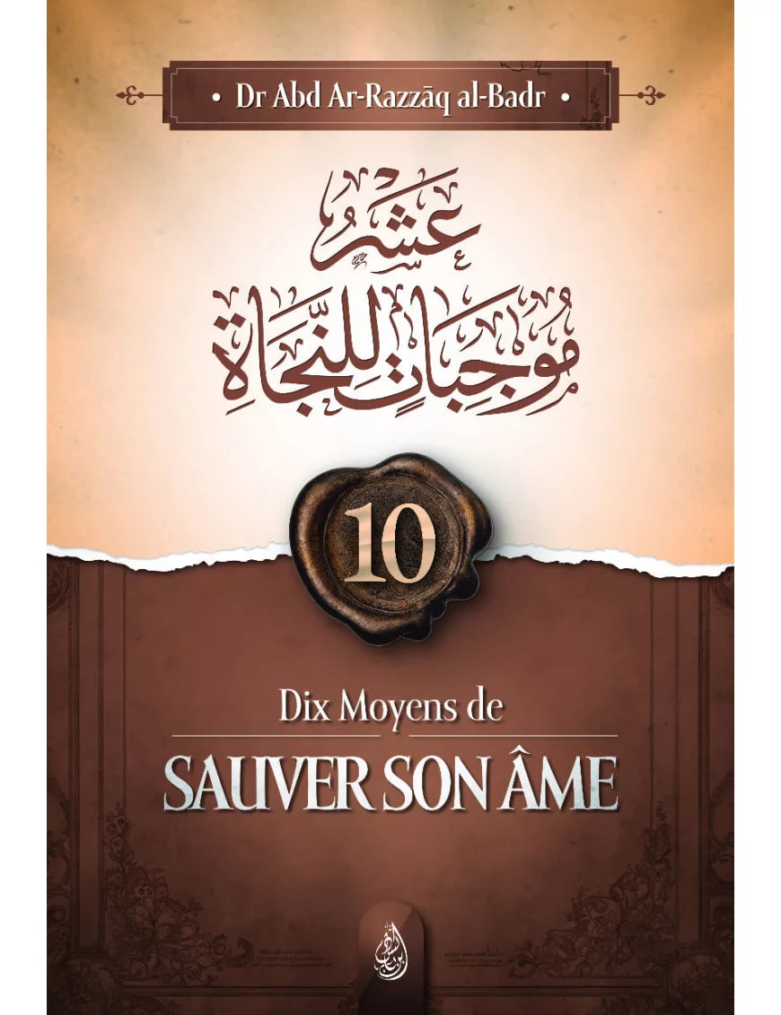 Dix moyens de sauver son âme – MuslimLivres.be