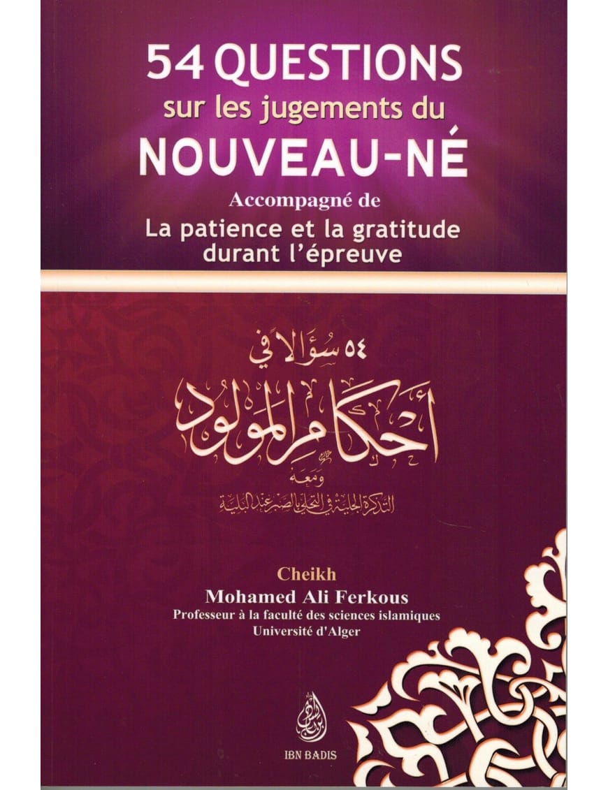 54 Questions sur les Jugements du Nouveau-Né – MuslimLivres.be