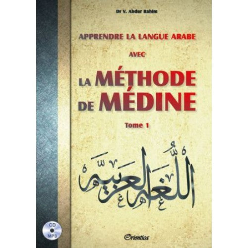 La méthode de Médine pour apprendre l'arabe – MuslimLivres.be