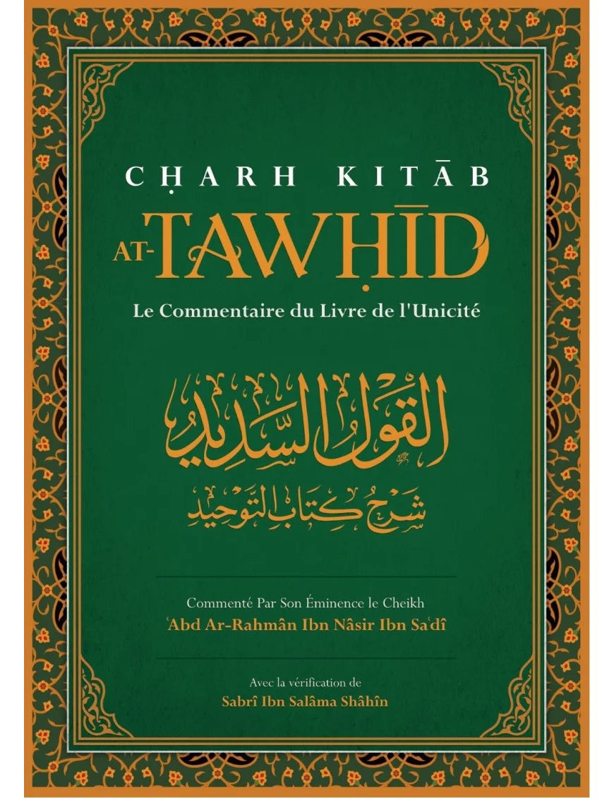Charh Kitab Tawhid – MuslimLivres.be