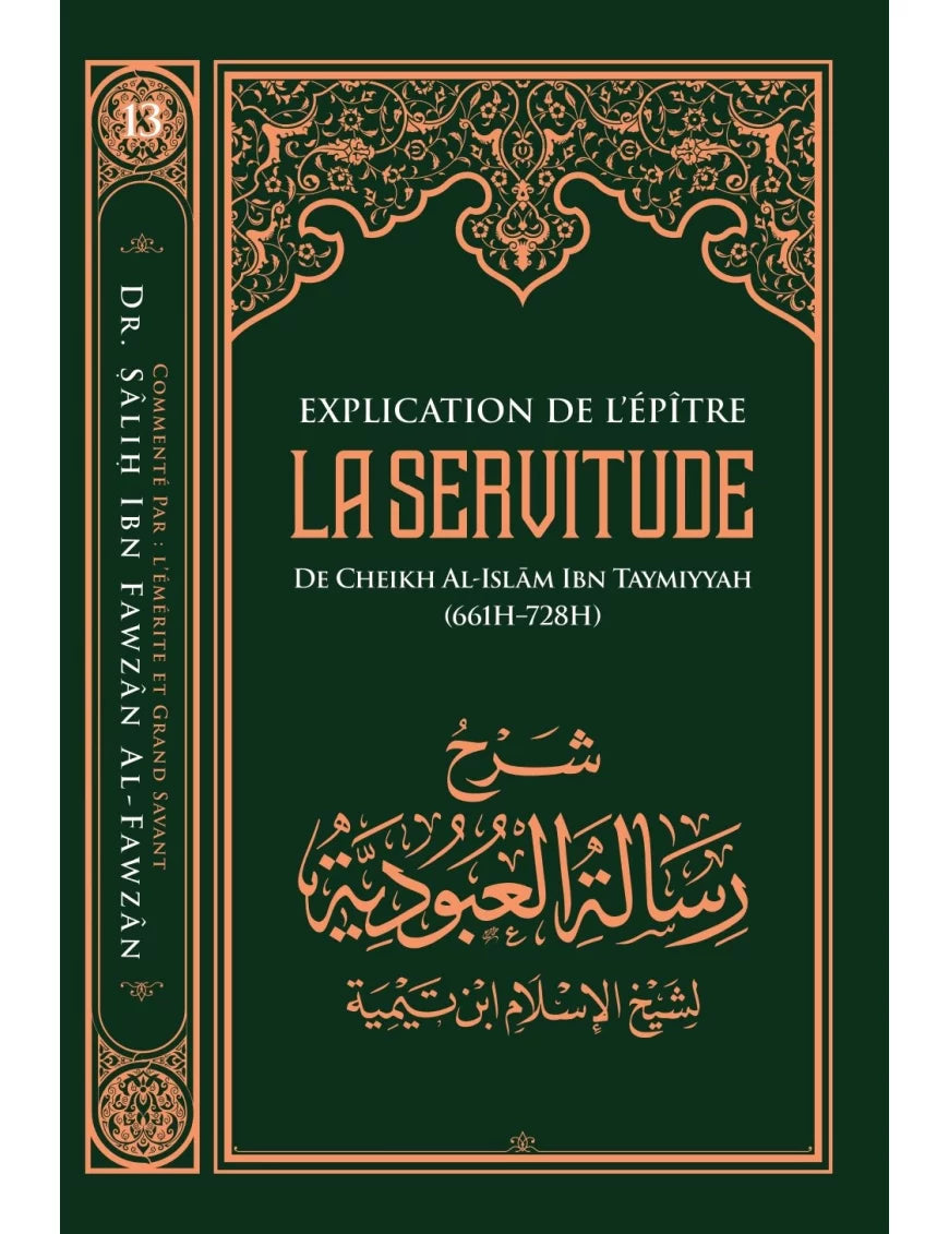 Explication de l'épître La Servitude – MuslimLivres.be