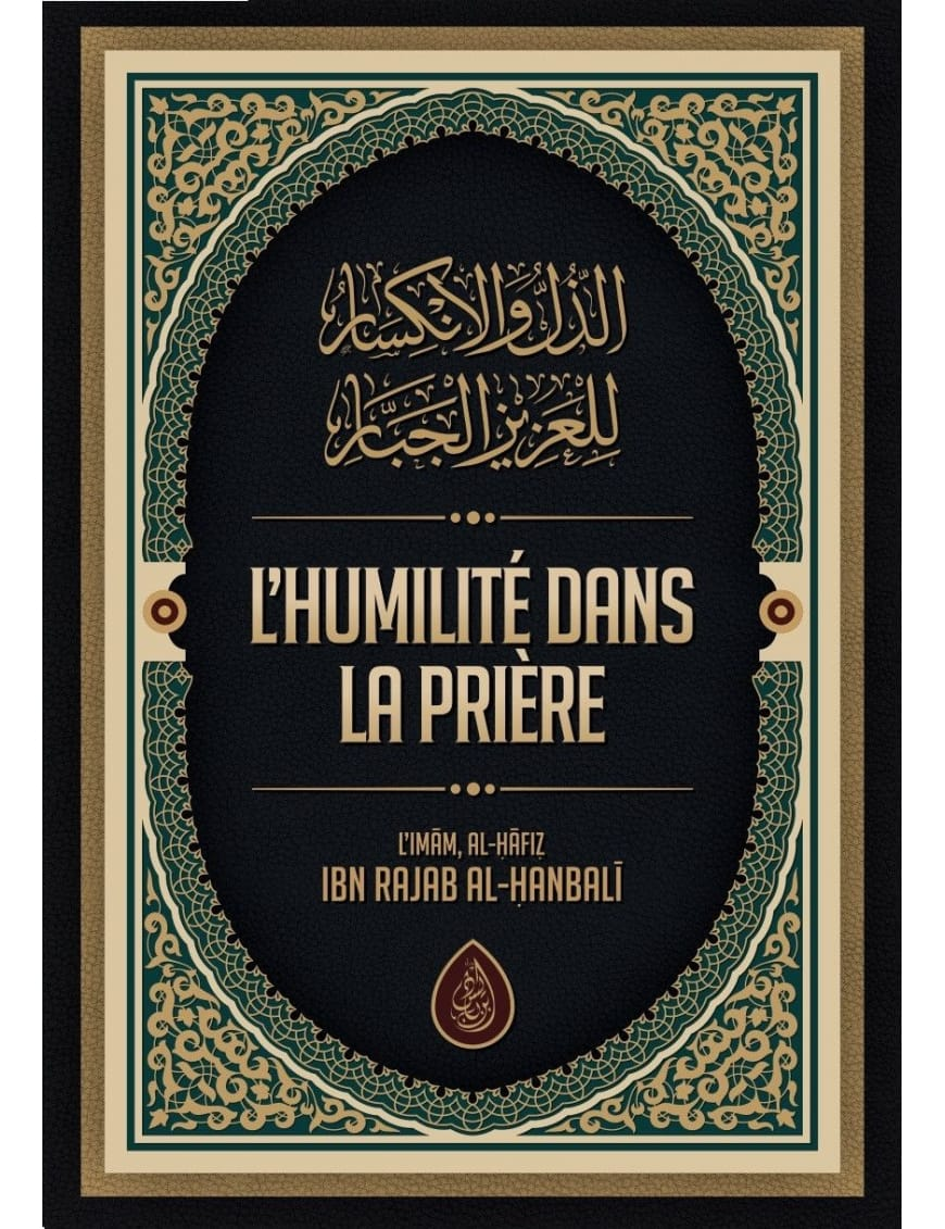 L'humilité dans la prière – MuslimLivres.be