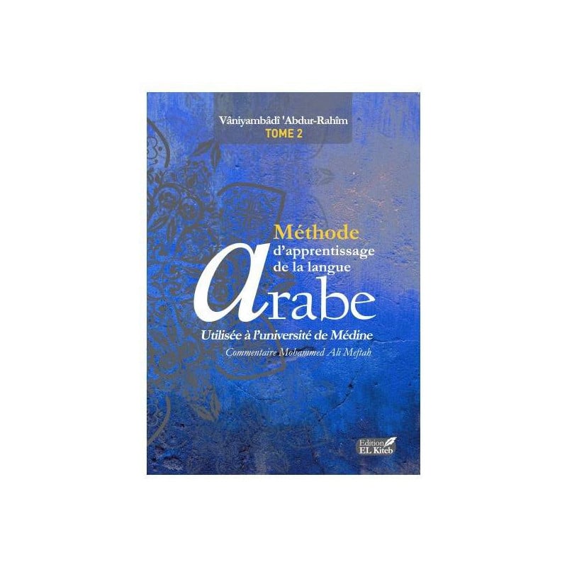 Méthode de Médine : tome 2, El Kiteb : couverture