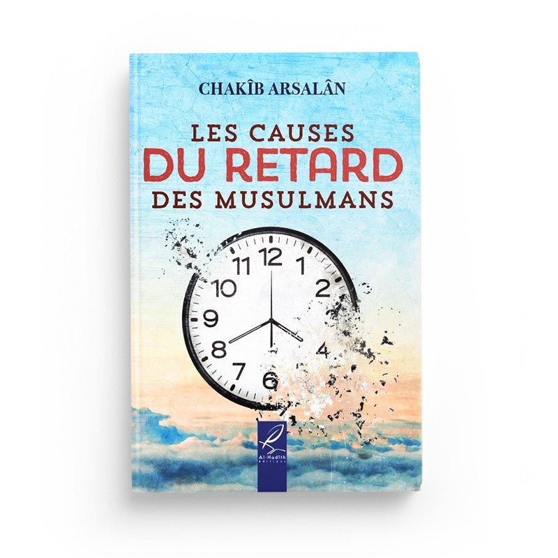 Les causes du retard des musulmans