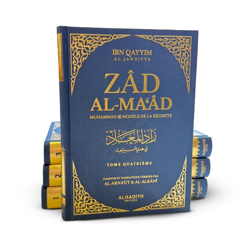 Zad al Ma’ad – Version intégrale – Bleu