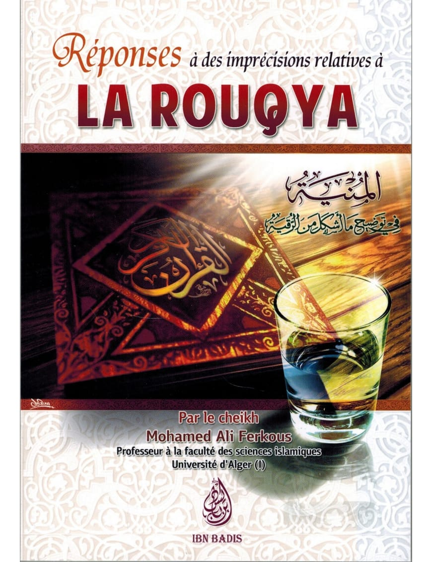 Réponses à des imprécisions relatives à la Rouqya – MuslimLivres.be