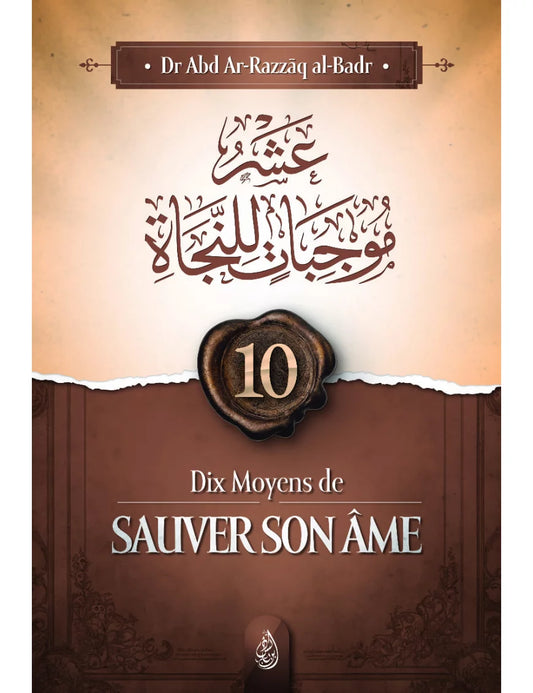 Dix moyens de sauver son âme – MuslimLivres.be
