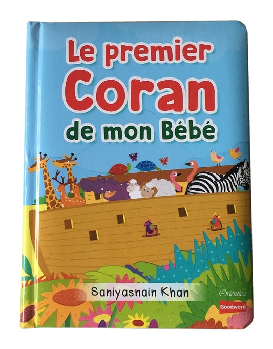 Le premier Coran de mon bébé : pages cartonnées : couverture