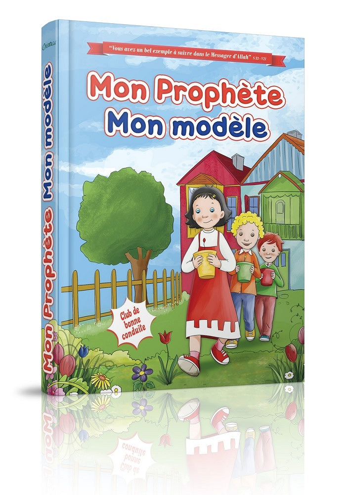 Mon Prophète, mon modèle : couverture