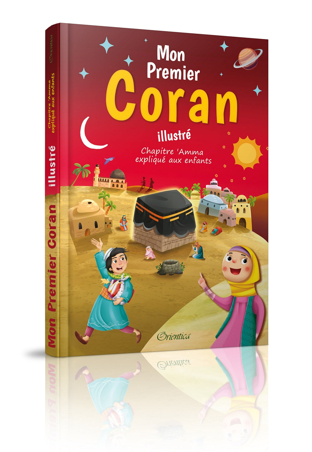 Mon Premier Coran illustré : chapitre ‘Amma expliqué aux enfants : couverture