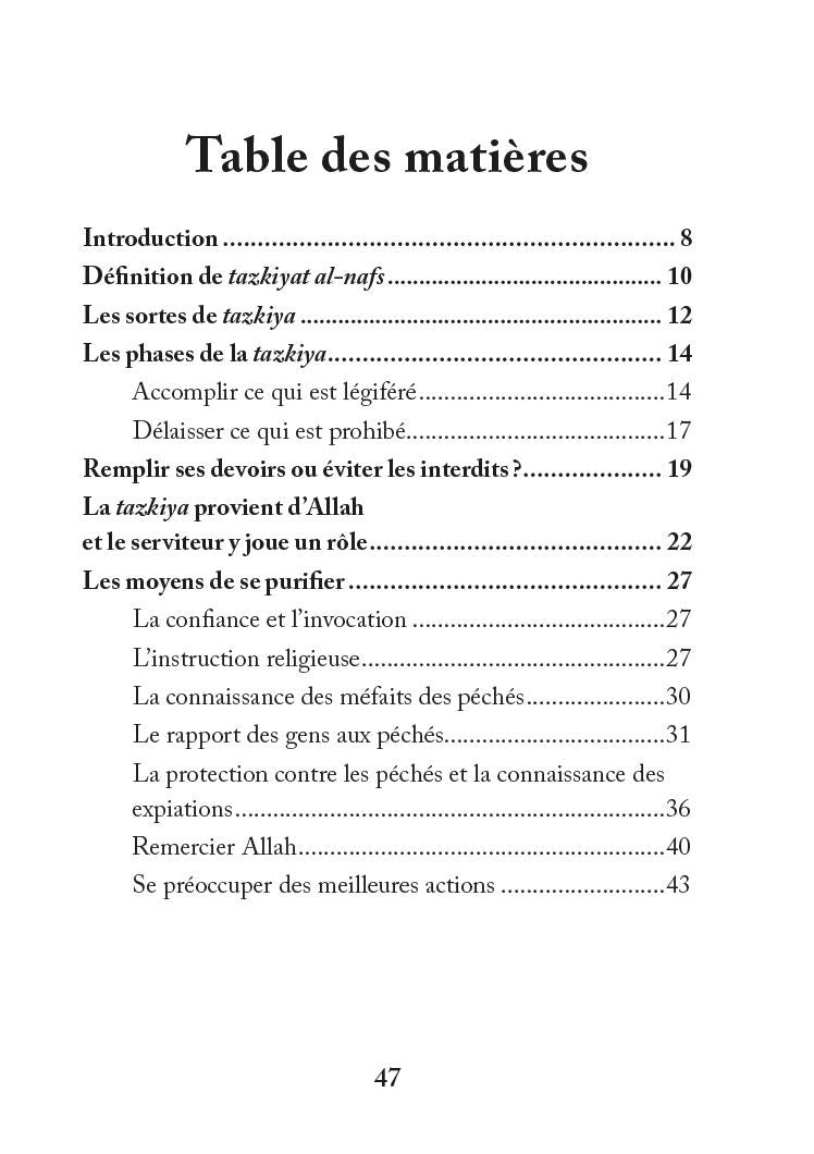 Devenir un meilleur musulman : table des matières, vue 2