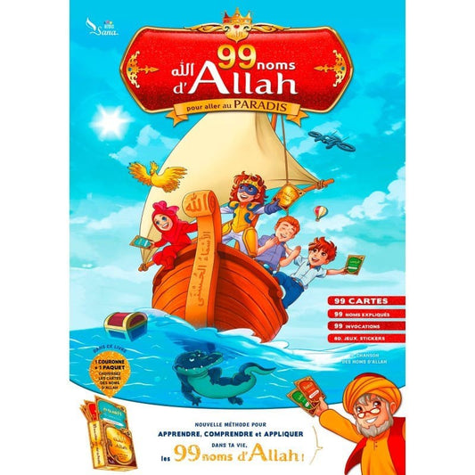 99 Noms d’Allah pour aller au Paradis : Amine Rahali éditions Sana