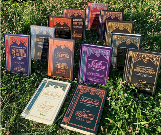Série des leçons importantes (Coffret 13 livres) – MuslimLivres.be