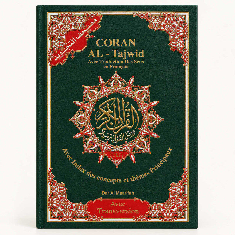 Coran tajwid arabe, français et phonétique : QR codes, 17 × 24 cm