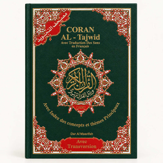 Coran tajwid arabe, français et phonétique : QR codes, 17 × 24 cm
