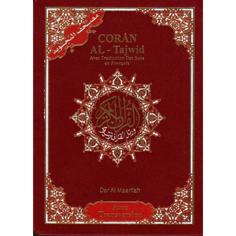 Coran tajwid arabe, français et phonétique : couverture flexible, 12 × 17 cm