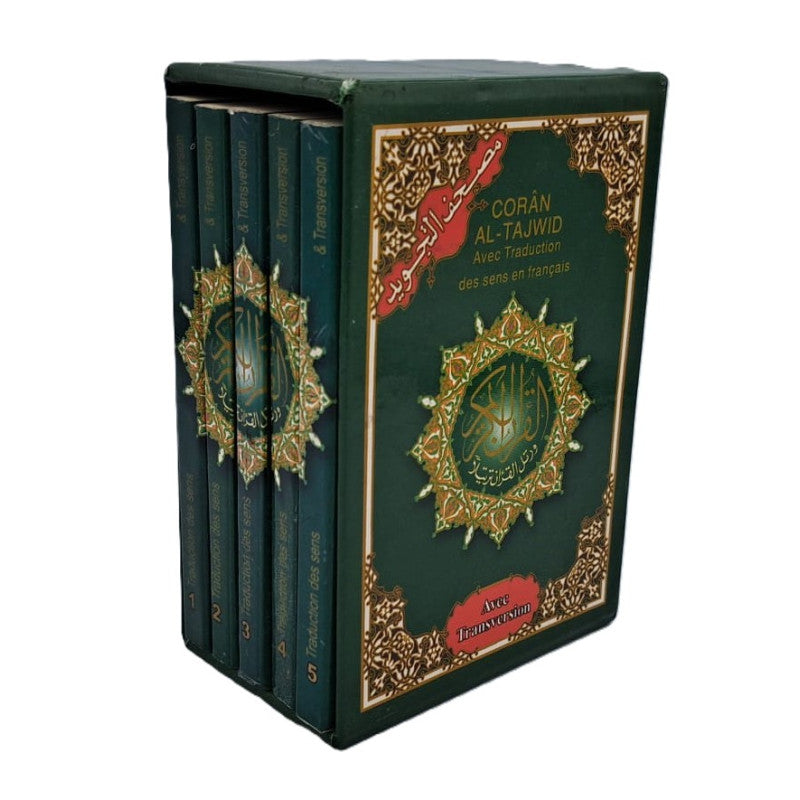 Coffret Coran tajwid arabe, français et phonétique : 5 livrets, 12 × 8 cm
