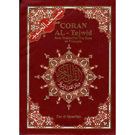 Coran tajwid arabe et français : couverture flexible, 12 × 17 cm