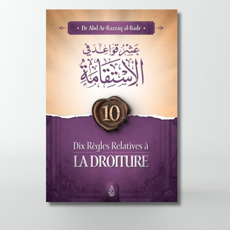 Dix règles relatives à la droiture - format de poche – MuslimLivres.be