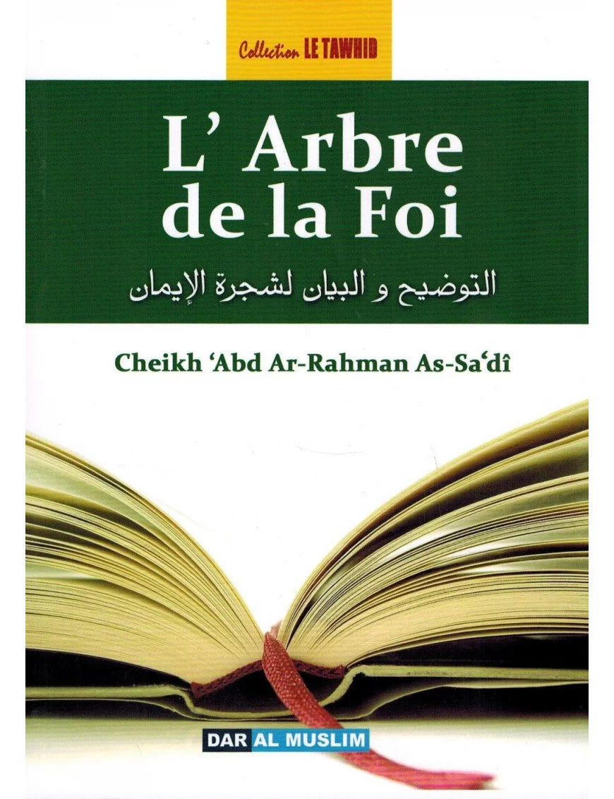 L'arbre de la foi – MuslimLivres.be
