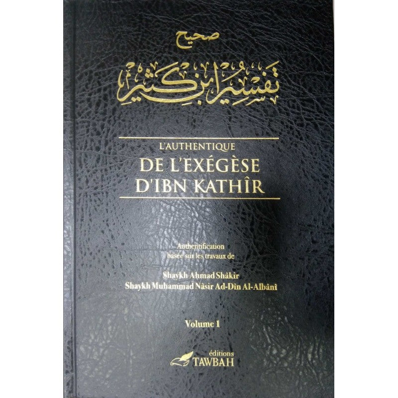 Sahih Tafsir Ibn Kathir (Grand Format) – MuslimLivres.be
