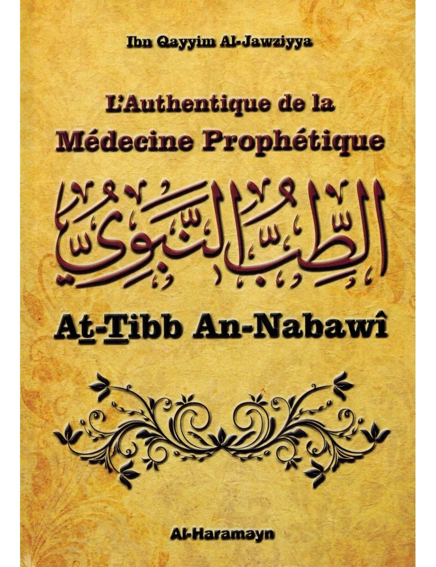 Médecine prophétique – MuslimLivres.be