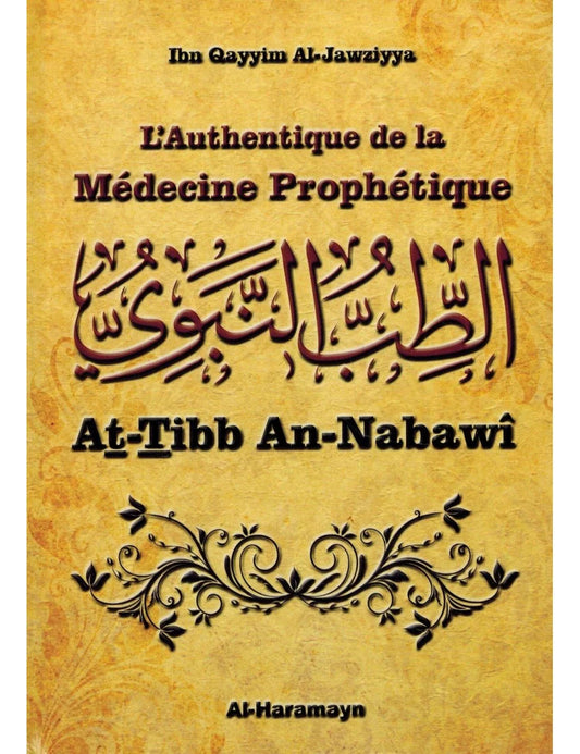Médecine prophétique – MuslimLivres.be