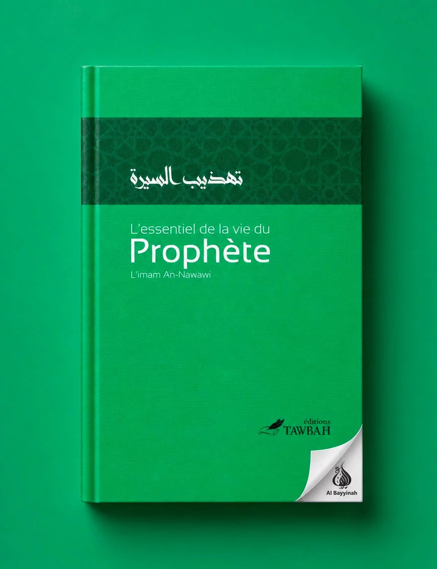 L'essentiel de la vie du Prophète – MuslimLivres.be