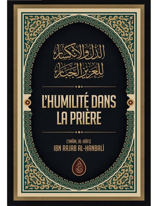 L'humilité dans la prière – MuslimLivres.be