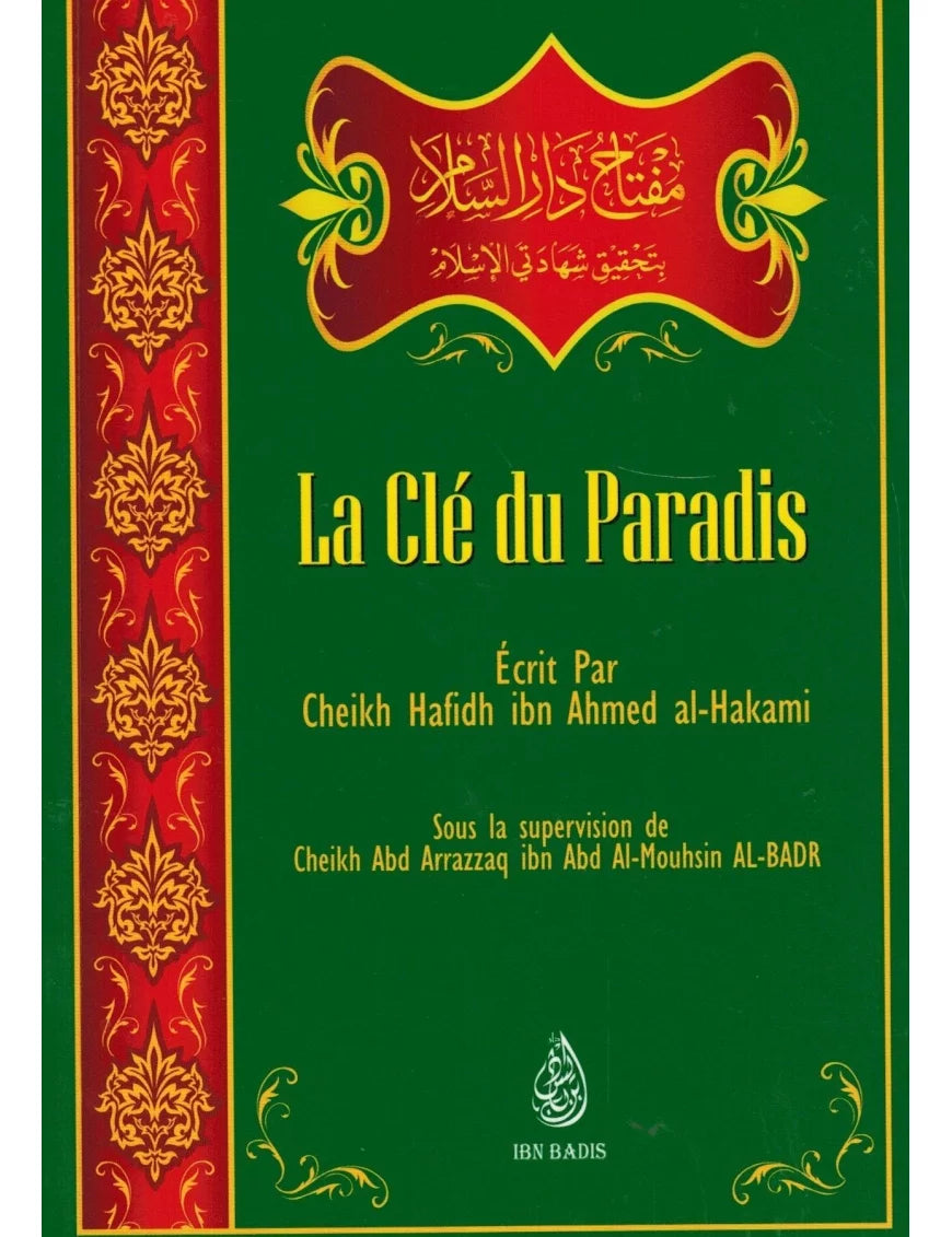 La clé du Paradis – MuslimLivres.be