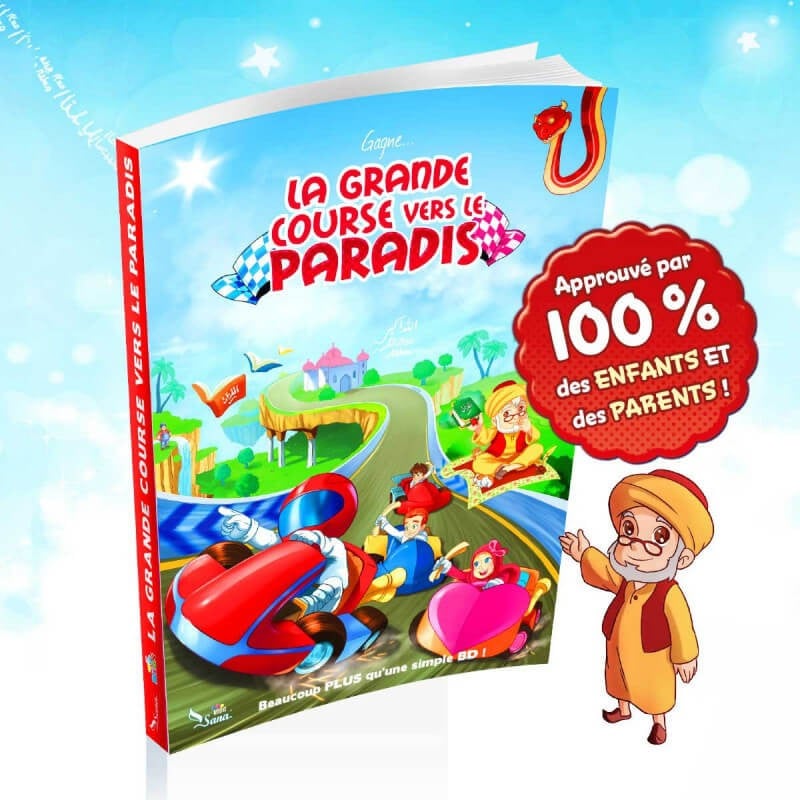 La Grande Course vers le Paradis : bande dessinée et jeu éducatif éditions Sana