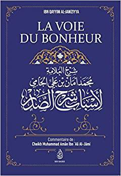 La voie du bonheur – MuslimLivres.be