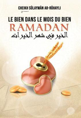 Le bien dans le mois du Ramadan – MuslimLivres.be