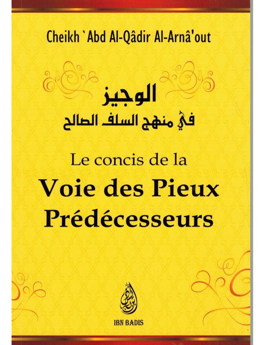 Le concis de la voie des Salafs – MuslimLivres.be