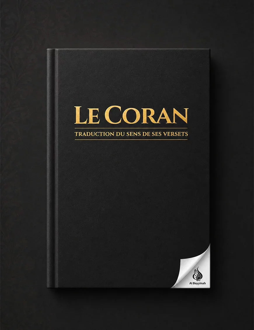 Le Coran - exclusivement en français - format normal – MuslimLivres.be