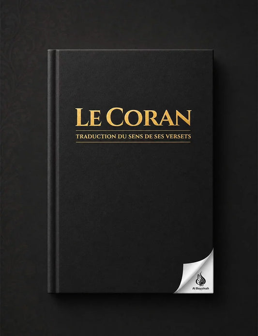 Le Coran - exclusivement en français - format normal – MuslimLivres.be
