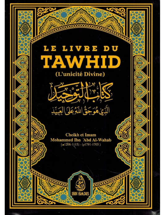 Le Livre du Tawhid (Kitab At-Tawhid) - noir – MuslimLivres.be