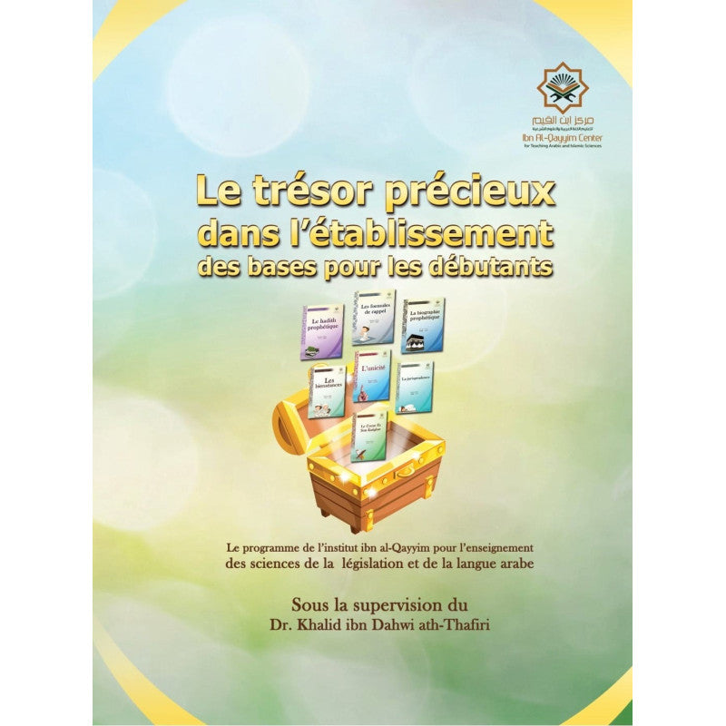 Le Trésor Précieux dans l'établissement des bases pour les débutants – MuslimLivres.be