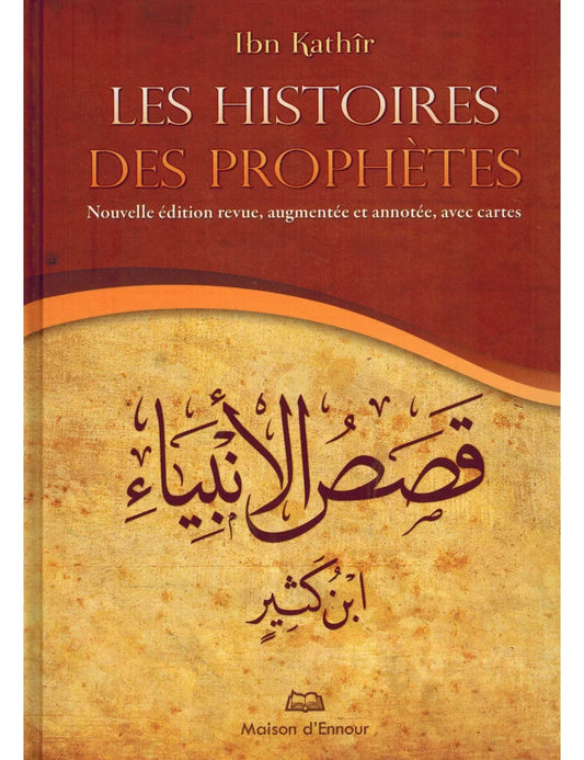 Les histoires des prophètes – MuslimLivres.be