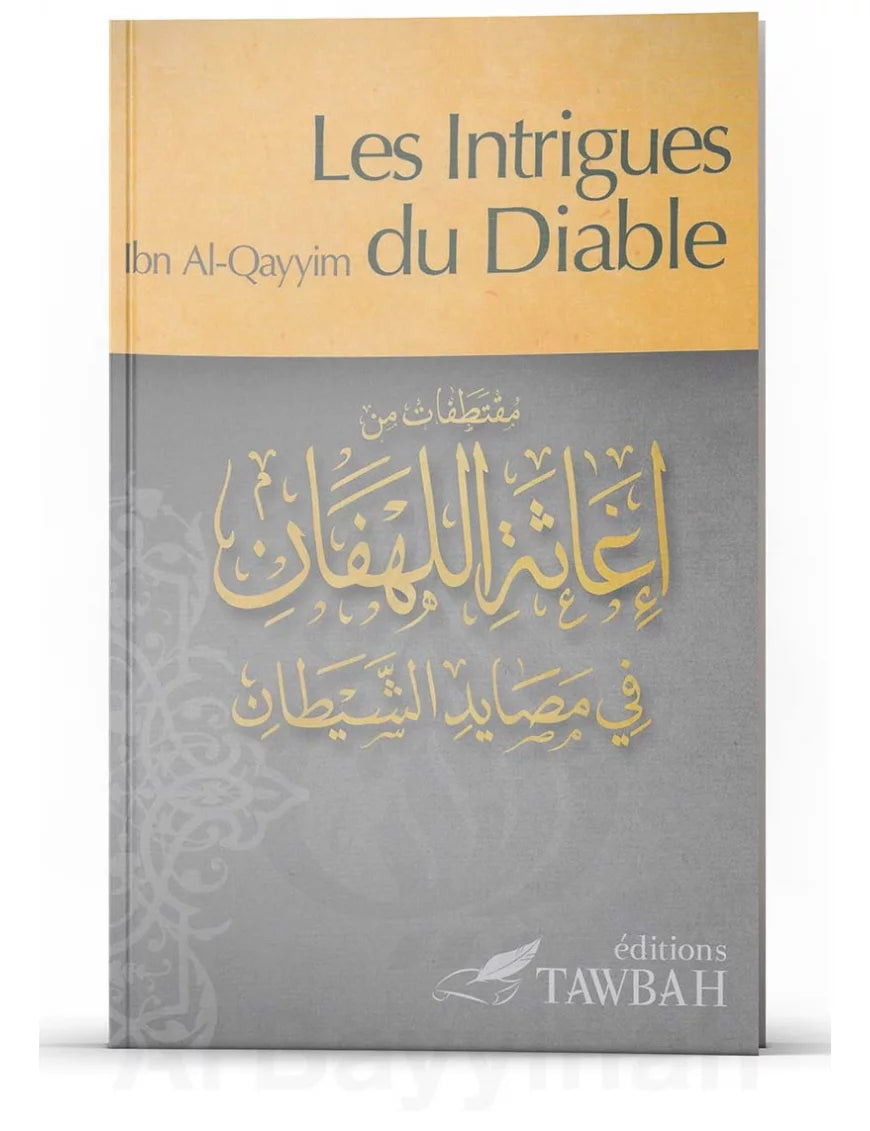 Les intrigues du diable – MuslimLivres.be