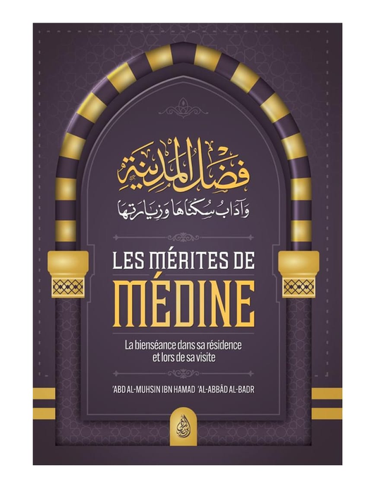 Les mérites de Médine – MuslimLivres.be