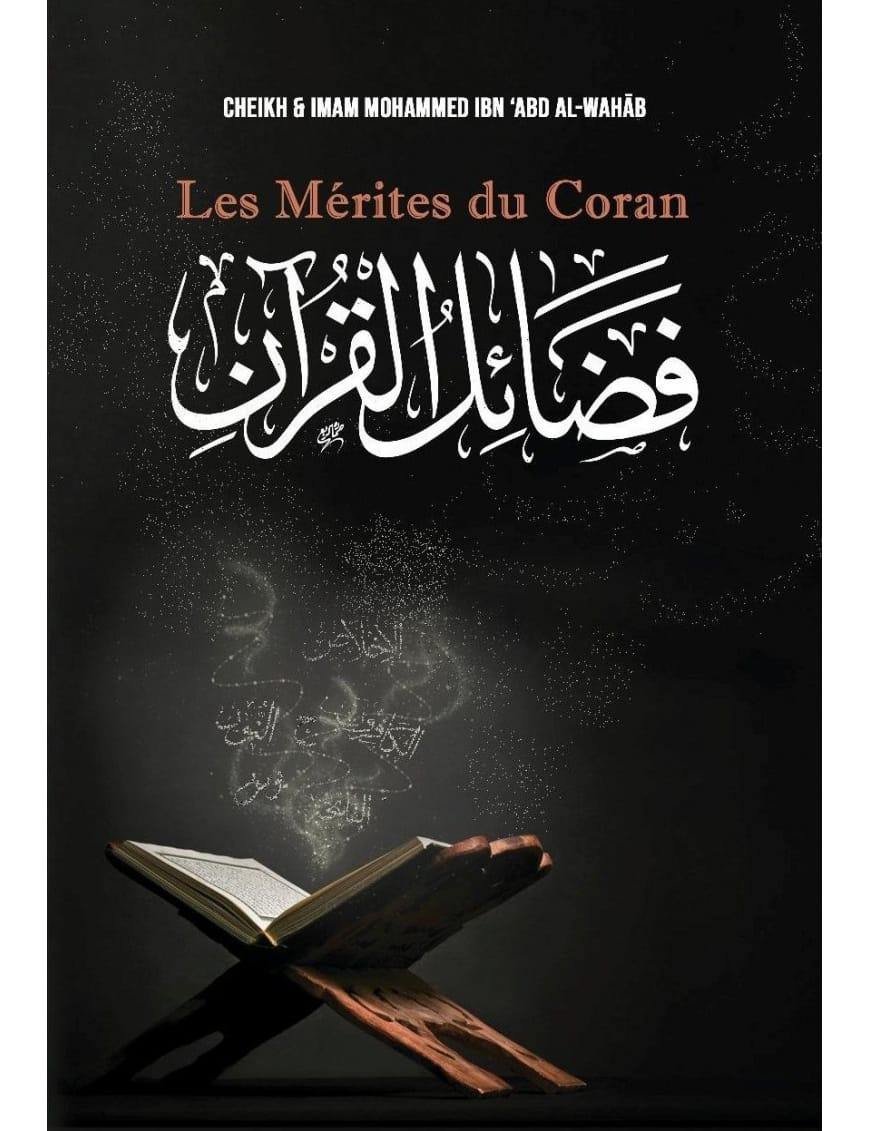 Les mérites du Coran – MuslimLivres.be
