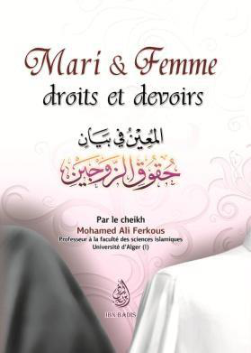 Mari & femme : droits et devoirs – MuslimLivres.be