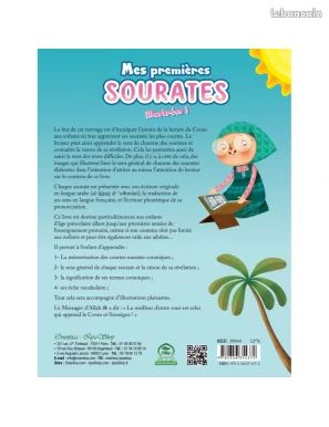 Mes premières sourates illustrées – MuslimLivres.be