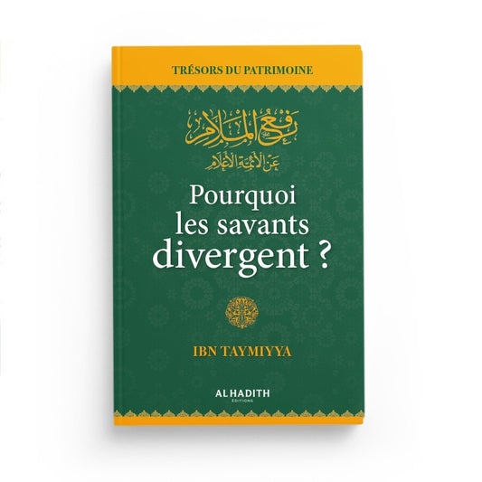 Pourquoi les savants divergent ?