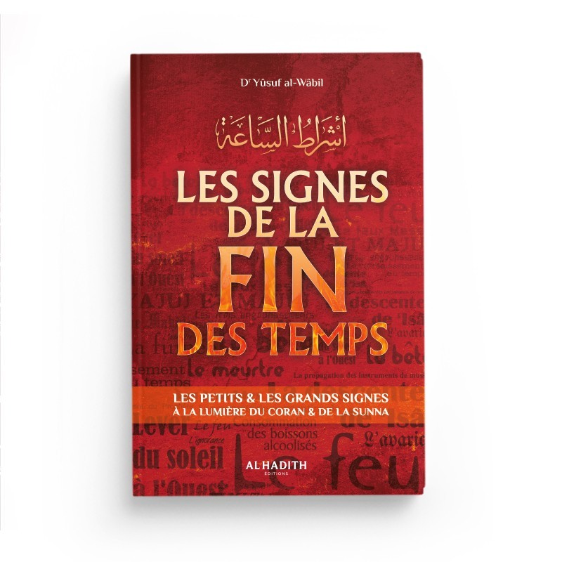 Les signes de la fin des temps