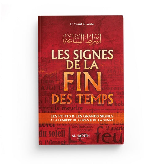 Les signes de la fin des temps