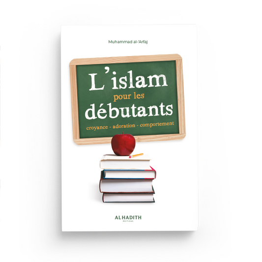 l'Islam pour les débutants