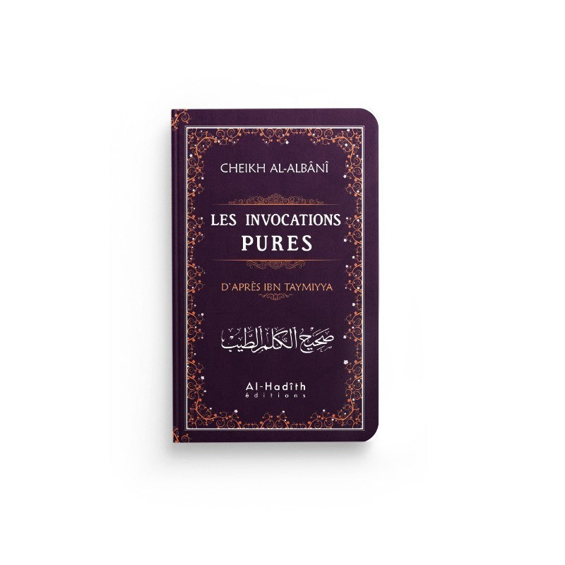Les invocations pures