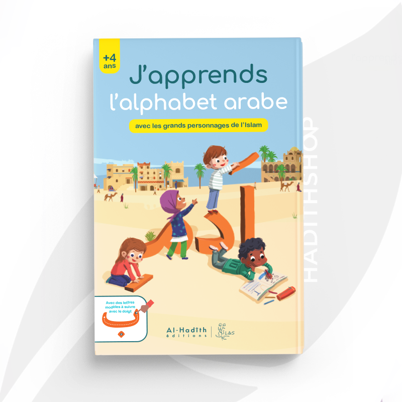 J'apprends l alphabet arabe avec les grands personnages de l'islam - L&S et